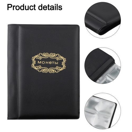 Compact pvc coin - album, 155mm