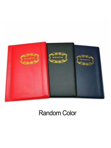 Premium coin collecting album - coin,