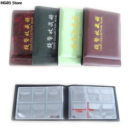 Coin folder - coin,